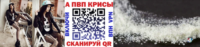MEGA tor  Чегем  A PVP Соль 