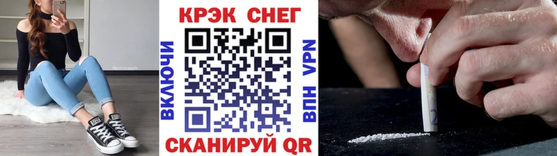 Кокаин Колумбийский Чегем