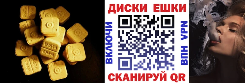 это официальный сайт  OMG рабочий сайт  Чегем  Экстази Cube 