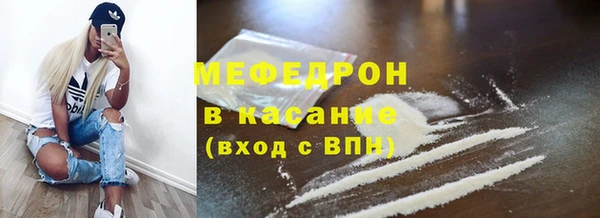 каннабис Заводоуковск