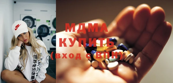 каннабис Заводоуковск
