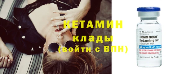 каннабис Заводоуковск
