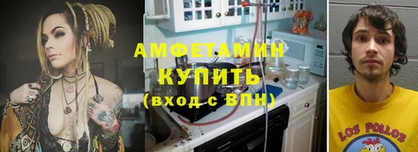 каннабис Заводоуковск