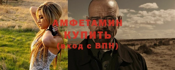 каннабис Заводоуковск