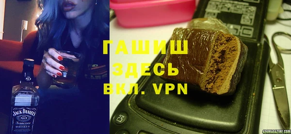 прущие грибы Заволжск