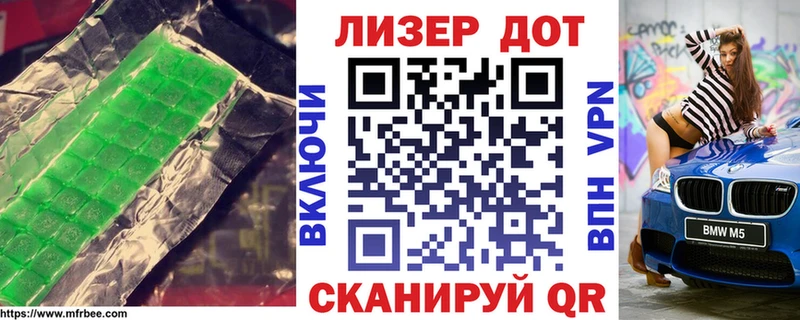 ЛСД экстази ecstasy  где купить наркотик  Чегем 