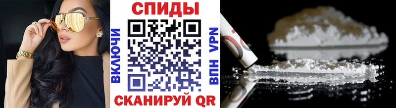 где найти наркотики Чегем Метамфетамин винт