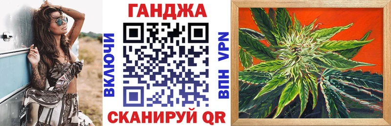 Бошки Шишки Bruce Banner  KRAKEN   Чегем  сколько стоит 